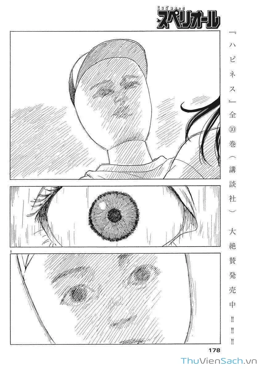 Truyện Tranh Vệt Máu Bên Đường - Chi No Wadachi trang 4
