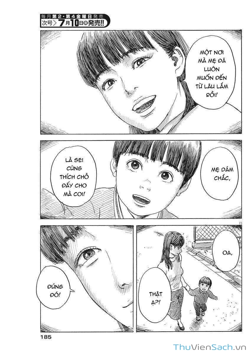 Truyện Tranh Vệt Máu Bên Đường - Chi No Wadachi trang 4