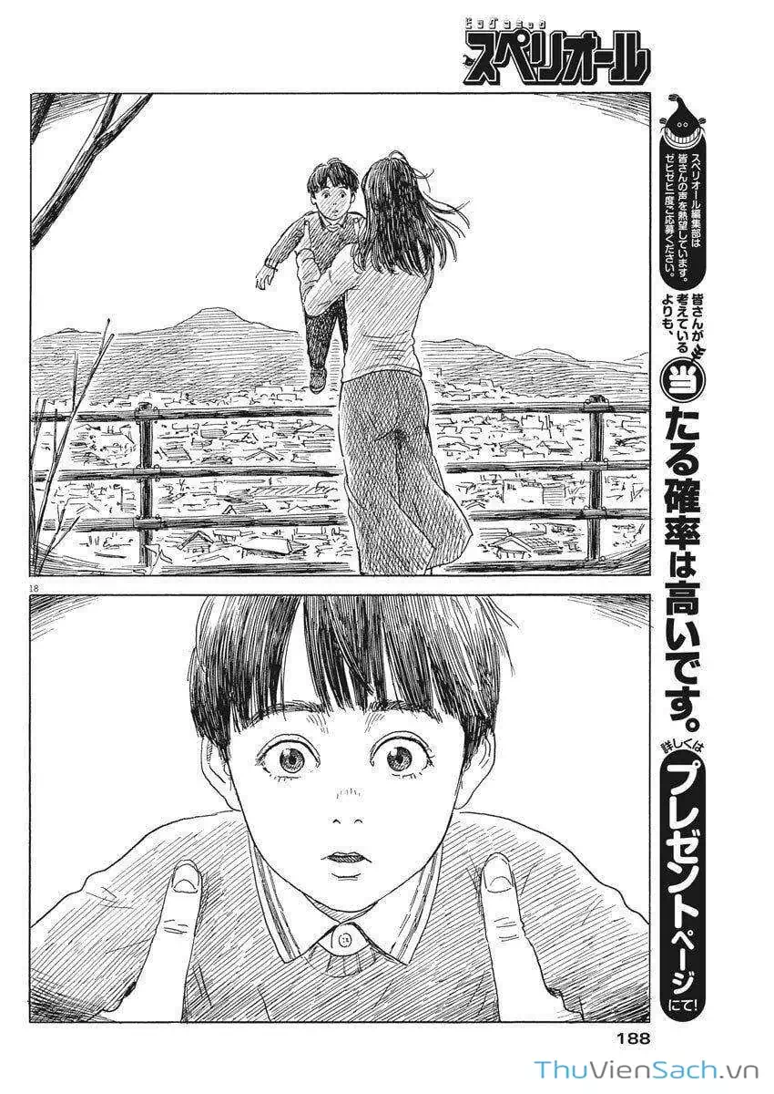 Truyện Tranh Vệt Máu Bên Đường - Chi No Wadachi trang 4