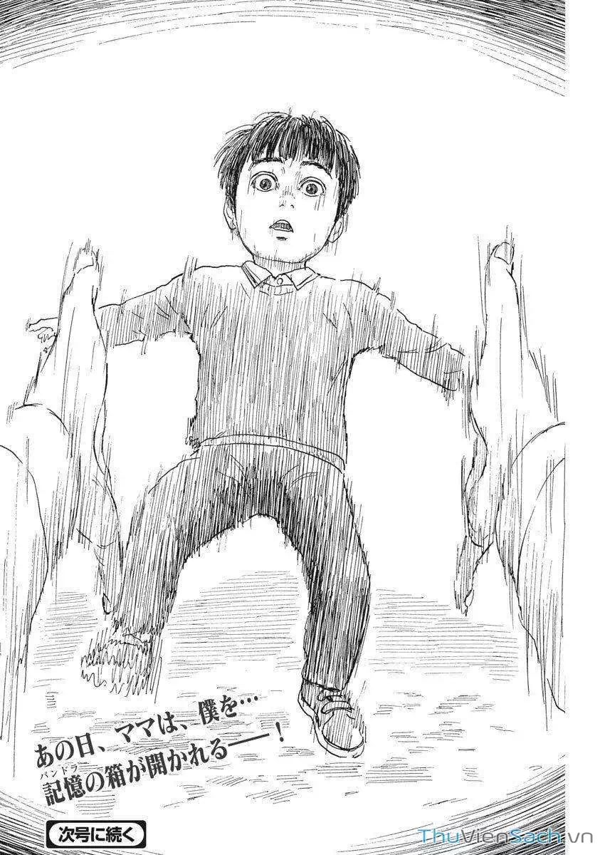 Truyện Tranh Vệt Máu Bên Đường - Chi No Wadachi trang 4