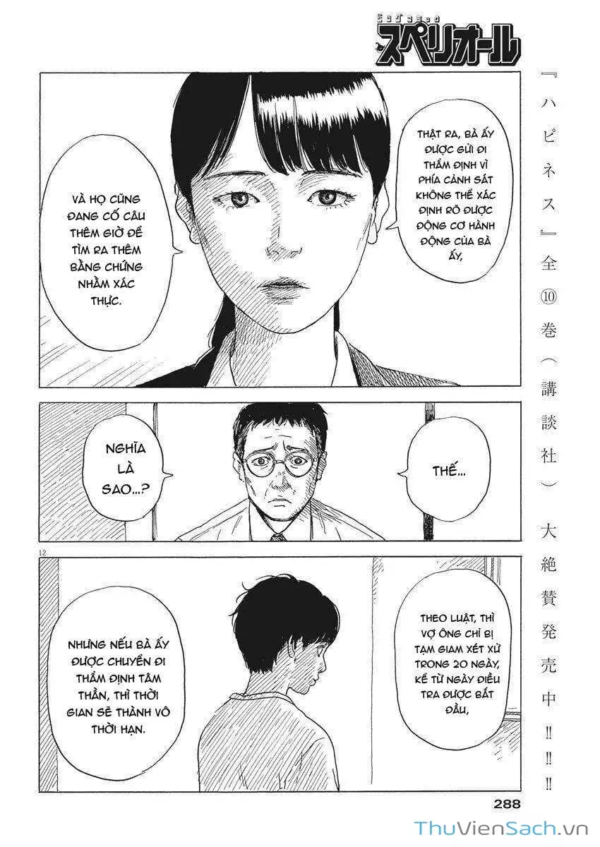 Truyện Tranh Vệt Máu Bên Đường - Chi No Wadachi trang 4