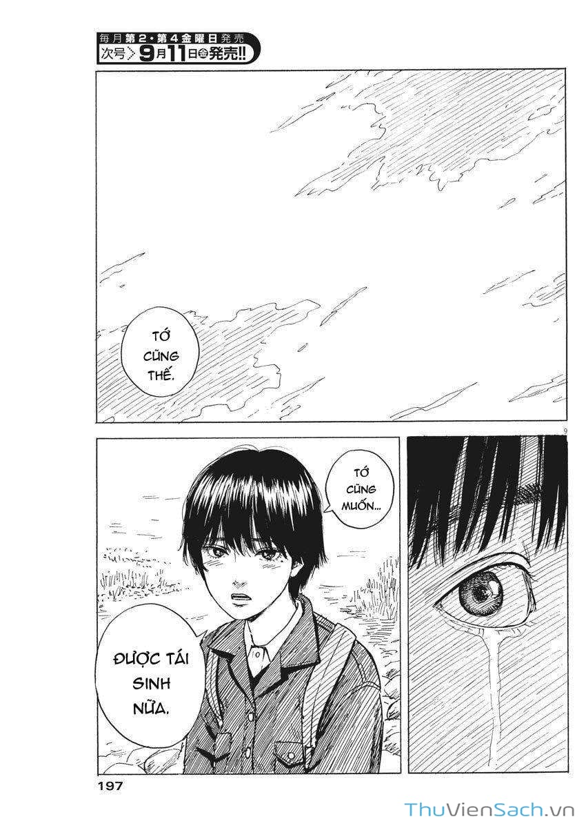 Truyện Tranh Vệt Máu Bên Đường - Chi No Wadachi trang 4