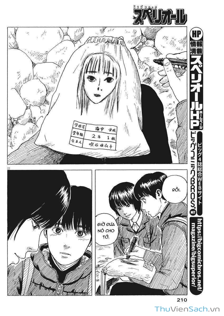 Truyện Tranh Vệt Máu Bên Đường - Chi No Wadachi trang 4