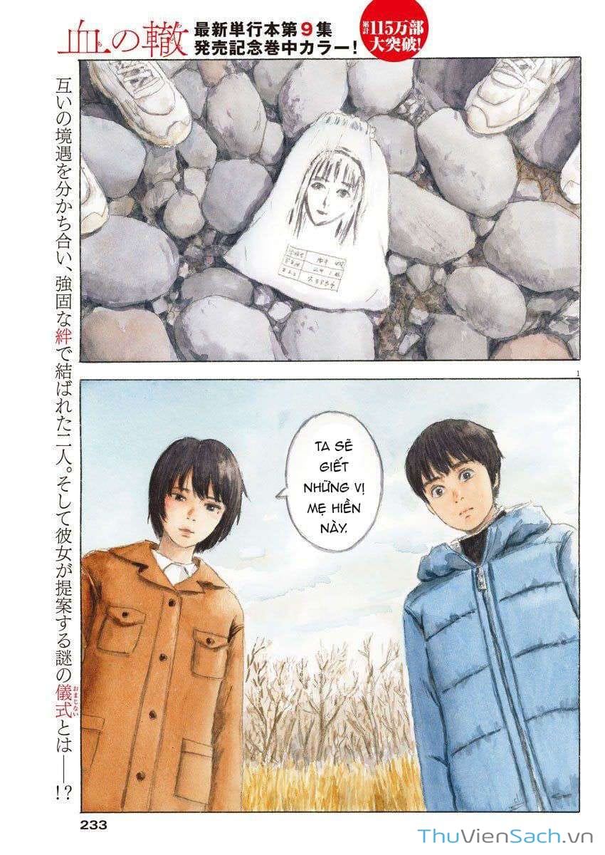 Truyện Tranh Vệt Máu Bên Đường - Chi No Wadachi trang 4