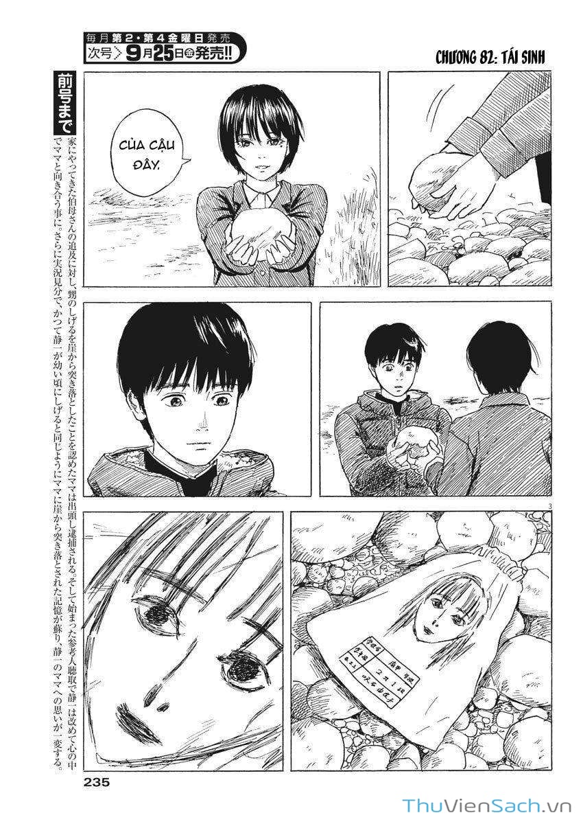 Truyện Tranh Vệt Máu Bên Đường - Chi No Wadachi trang 4