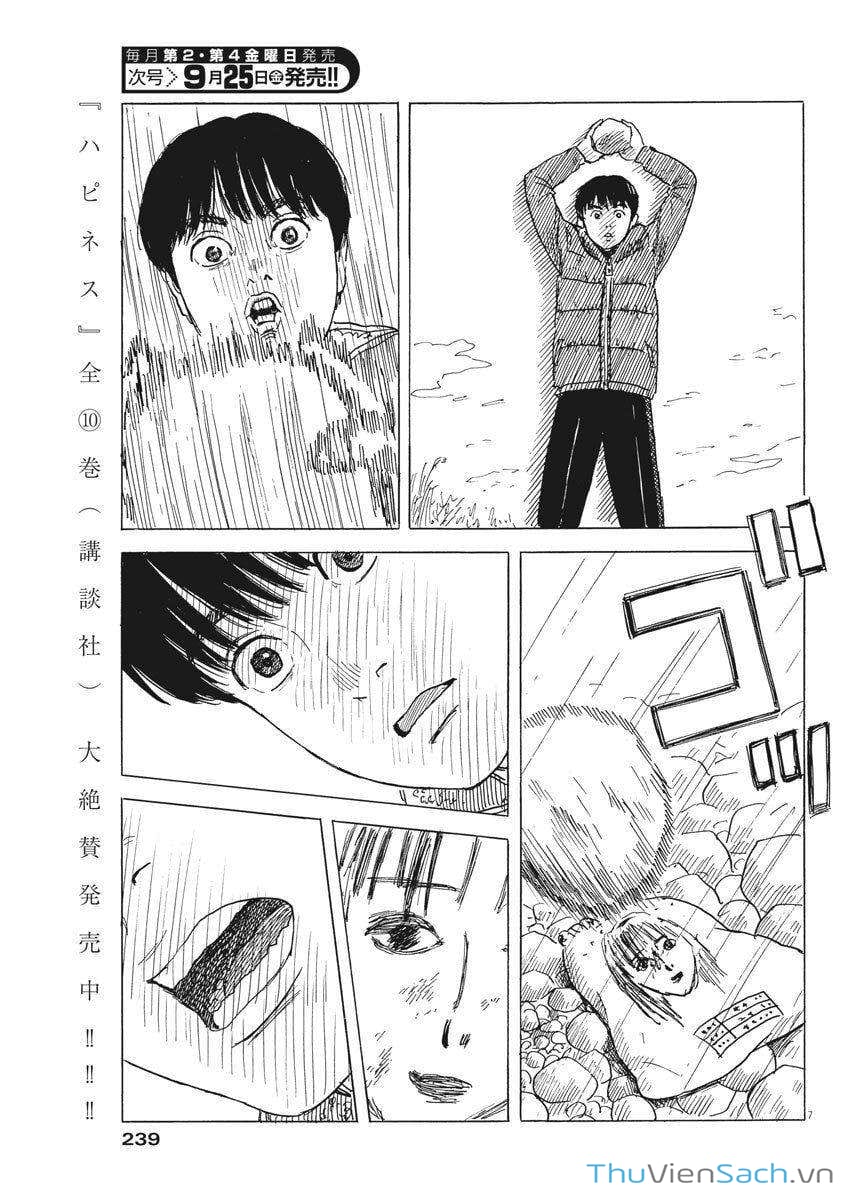 Truyện Tranh Vệt Máu Bên Đường - Chi No Wadachi trang 4