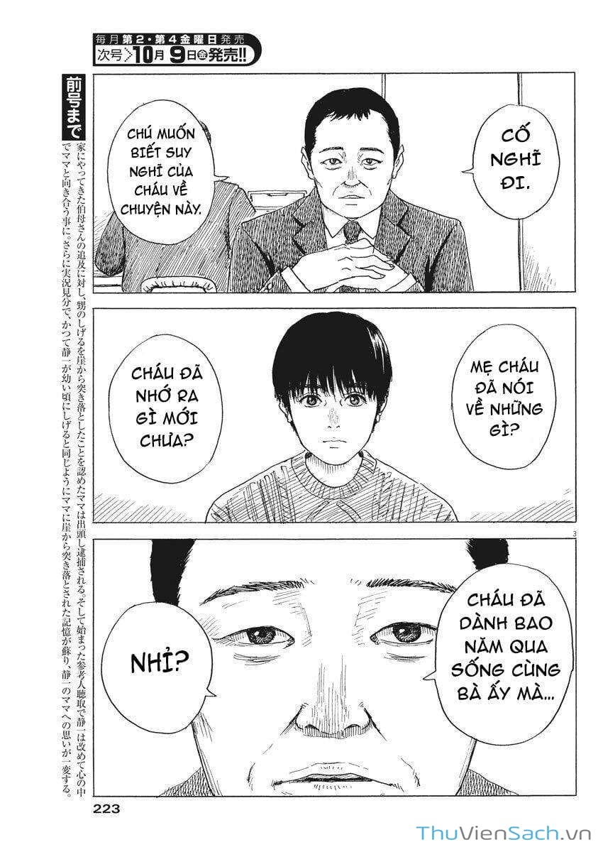 Truyện Tranh Vệt Máu Bên Đường - Chi No Wadachi trang 4