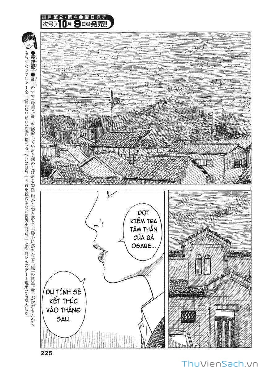 Truyện Tranh Vệt Máu Bên Đường - Chi No Wadachi trang 4