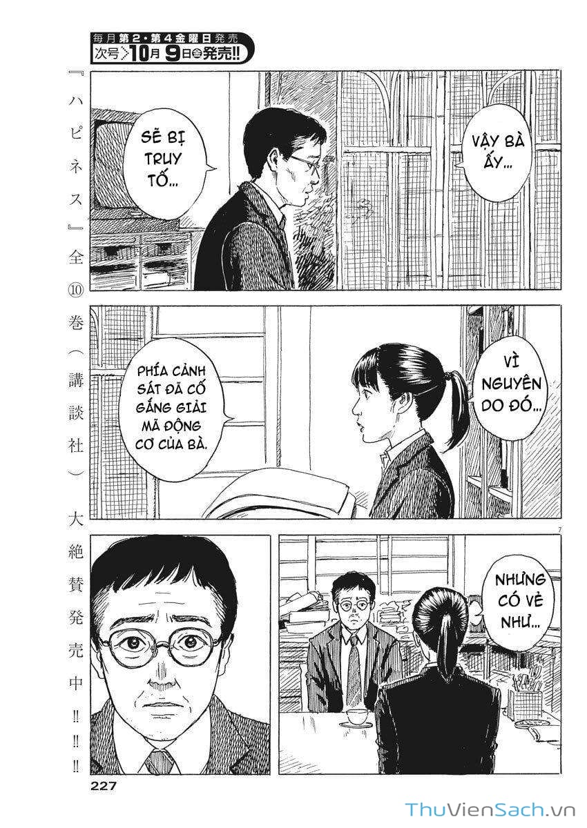 Truyện Tranh Vệt Máu Bên Đường - Chi No Wadachi trang 4