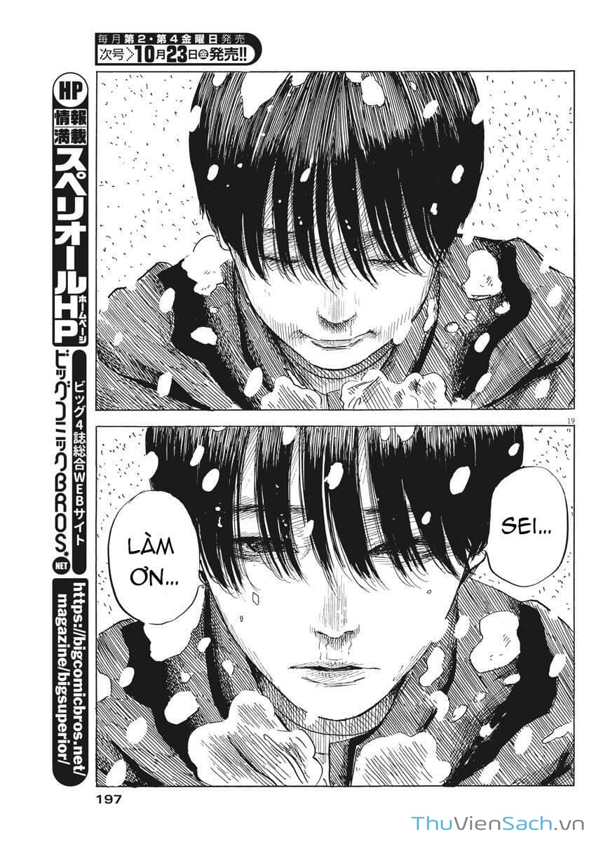 Truyện Tranh Vệt Máu Bên Đường - Chi No Wadachi trang 4