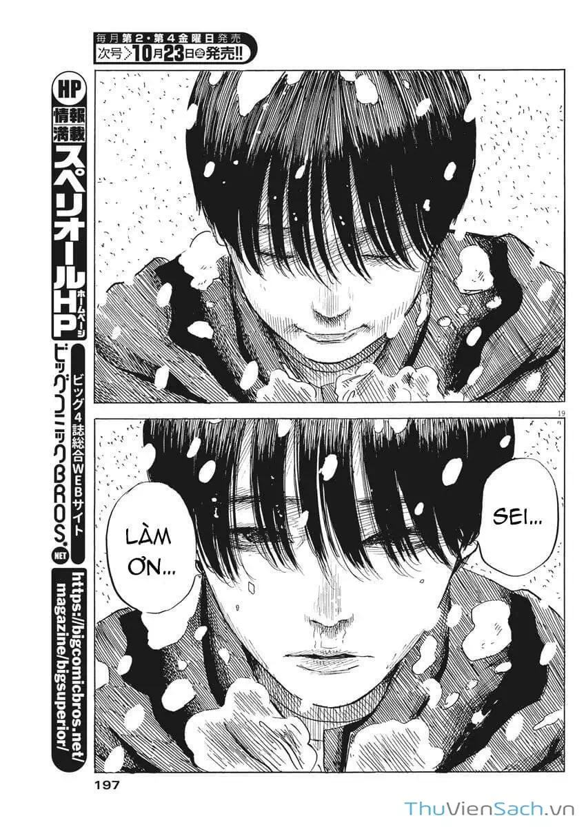 Truyện Tranh Vệt Máu Bên Đường - Chi No Wadachi trang 4