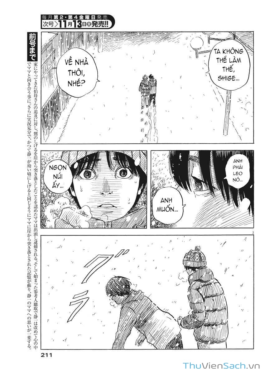 Truyện Tranh Vệt Máu Bên Đường - Chi No Wadachi trang 4