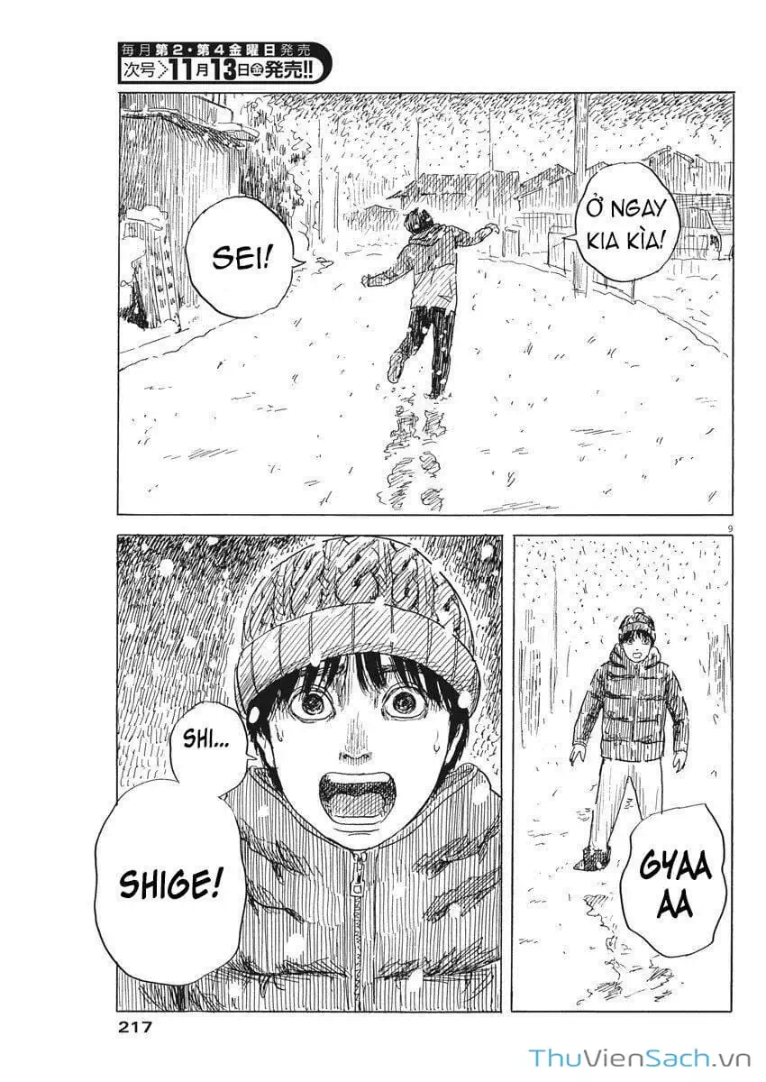 Truyện Tranh Vệt Máu Bên Đường - Chi No Wadachi trang 4
