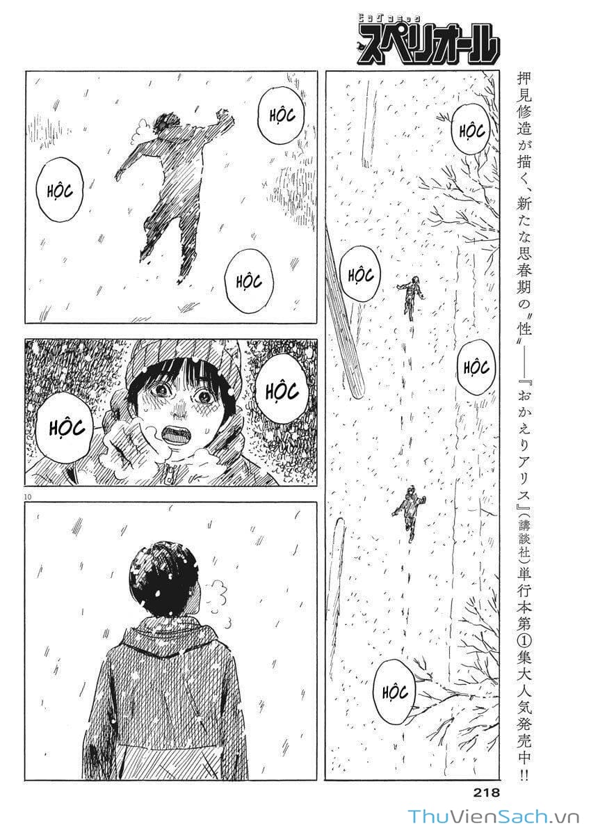 Truyện Tranh Vệt Máu Bên Đường - Chi No Wadachi trang 4