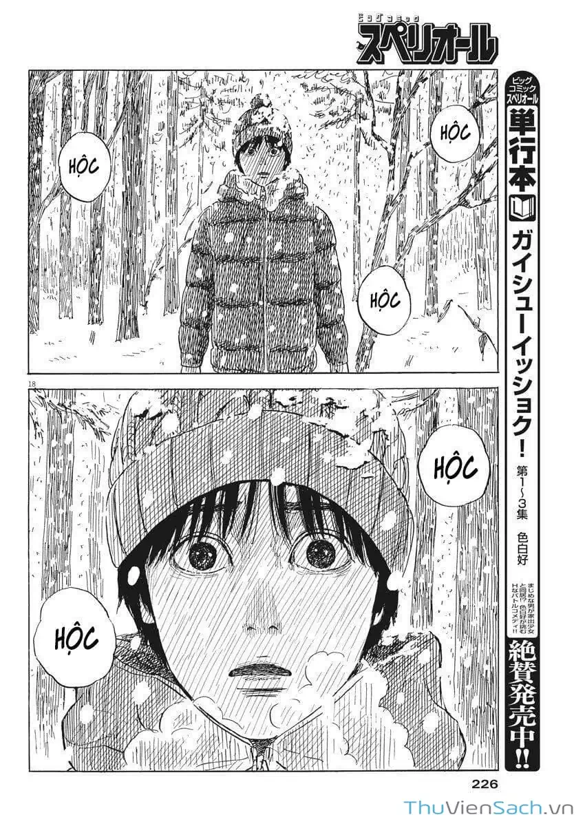 Truyện Tranh Vệt Máu Bên Đường - Chi No Wadachi trang 4