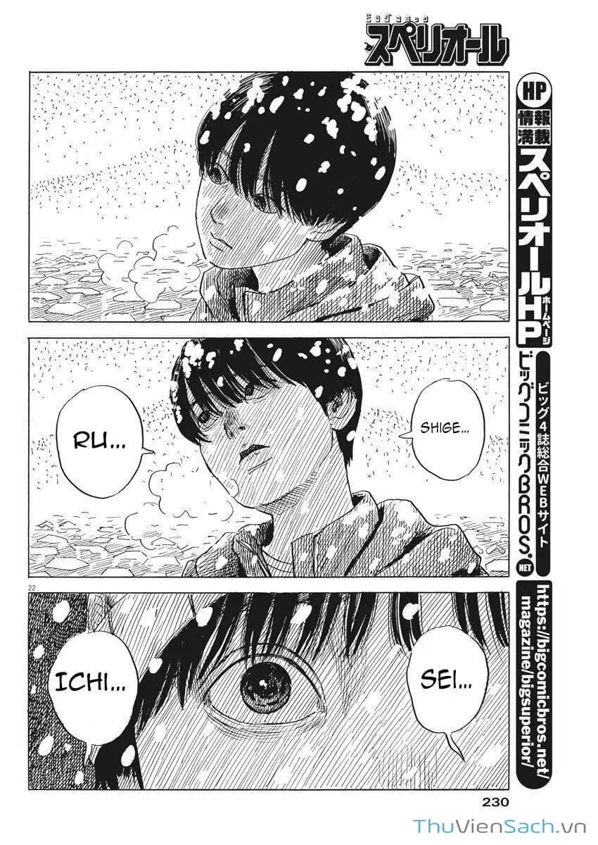 Truyện Tranh Vệt Máu Bên Đường - Chi No Wadachi trang 4