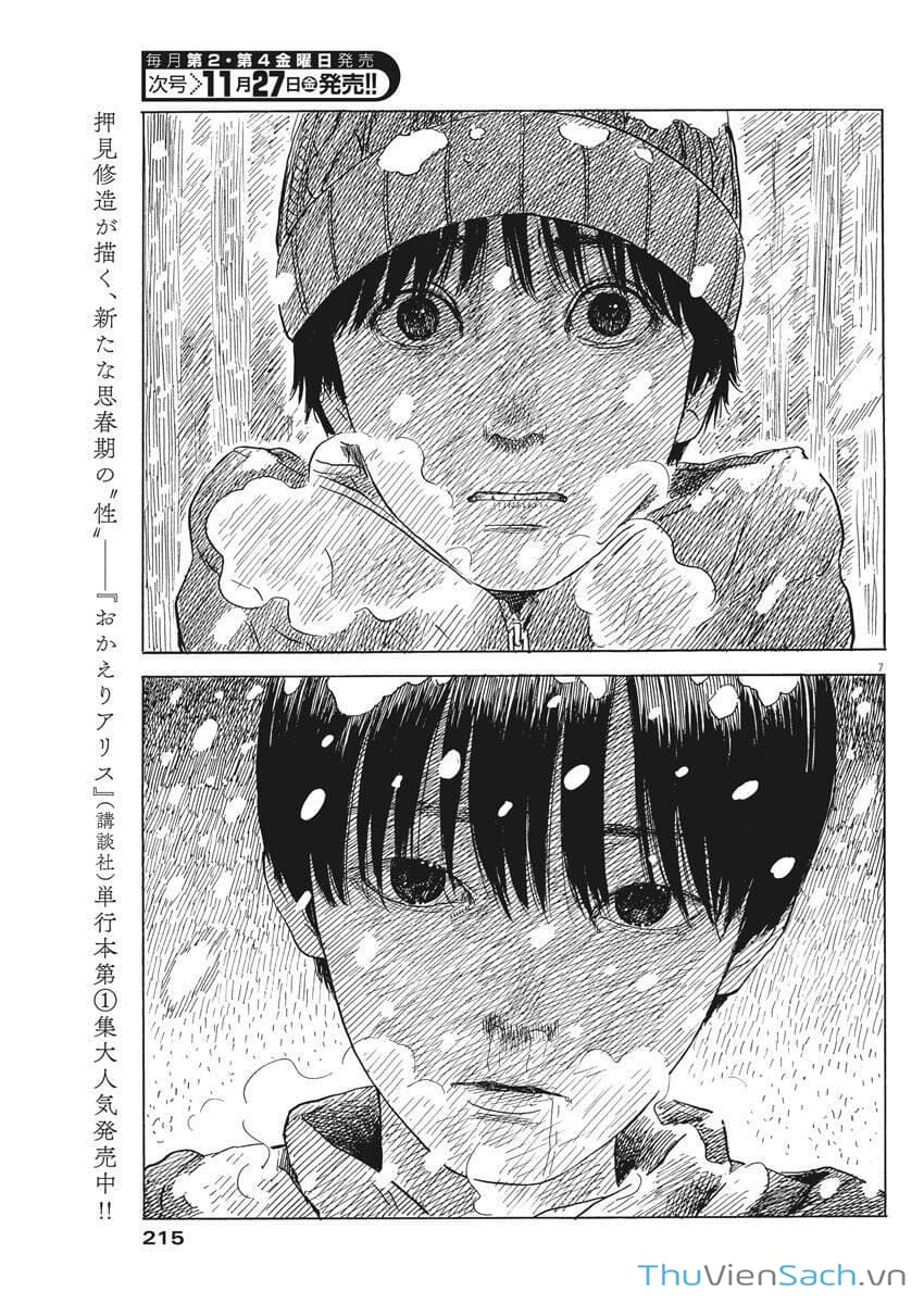 Truyện Tranh Vệt Máu Bên Đường - Chi No Wadachi trang 4