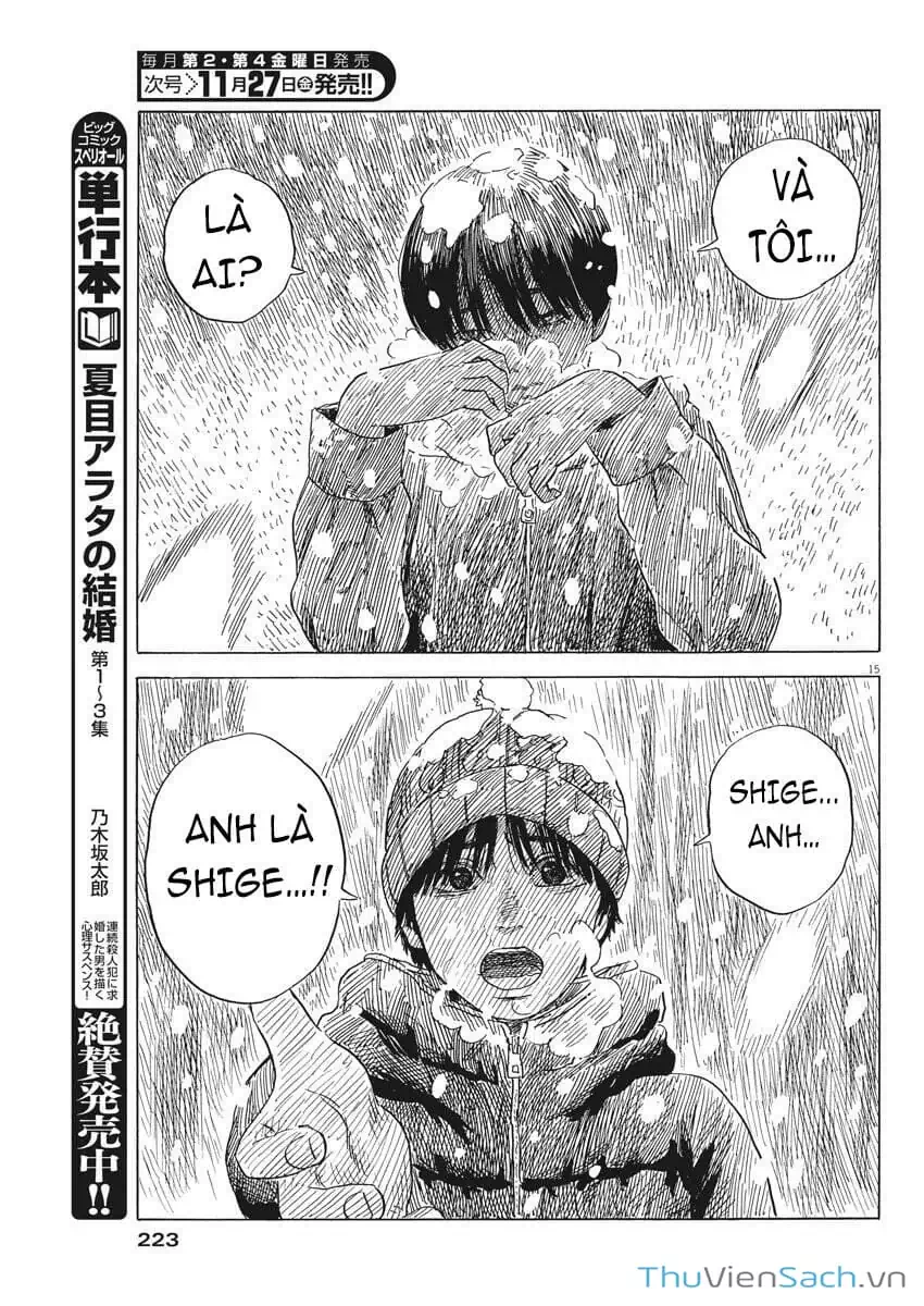 Truyện Tranh Vệt Máu Bên Đường - Chi No Wadachi trang 4