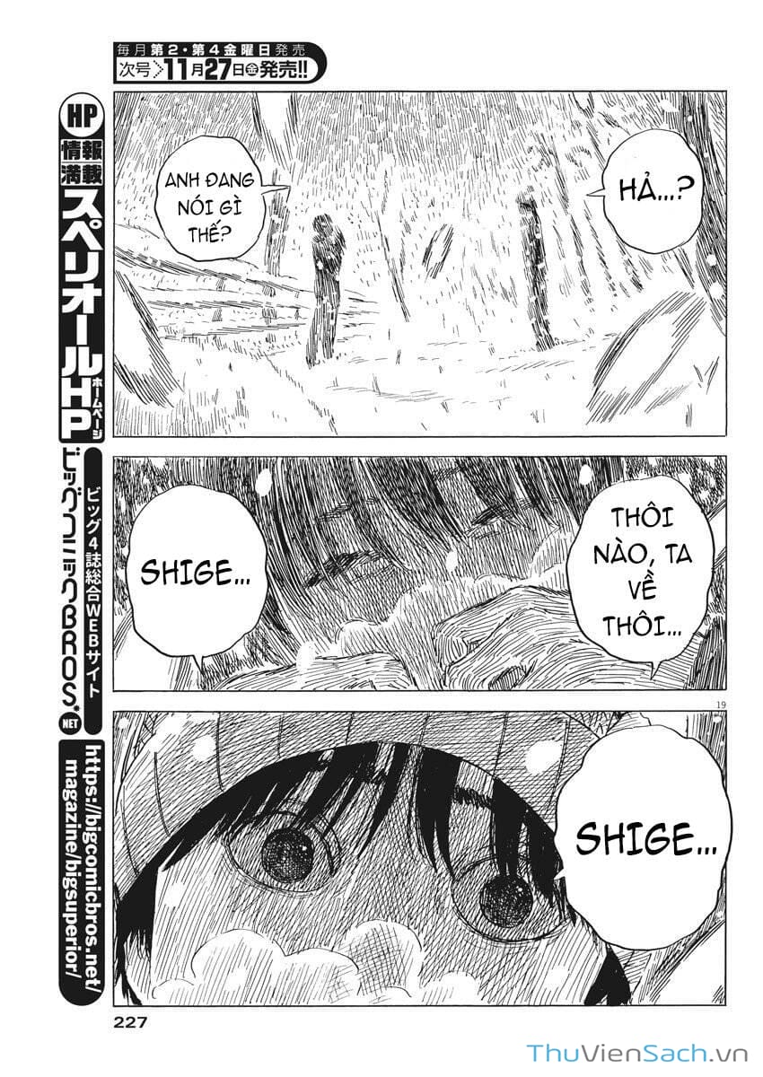 Truyện Tranh Vệt Máu Bên Đường - Chi No Wadachi trang 4