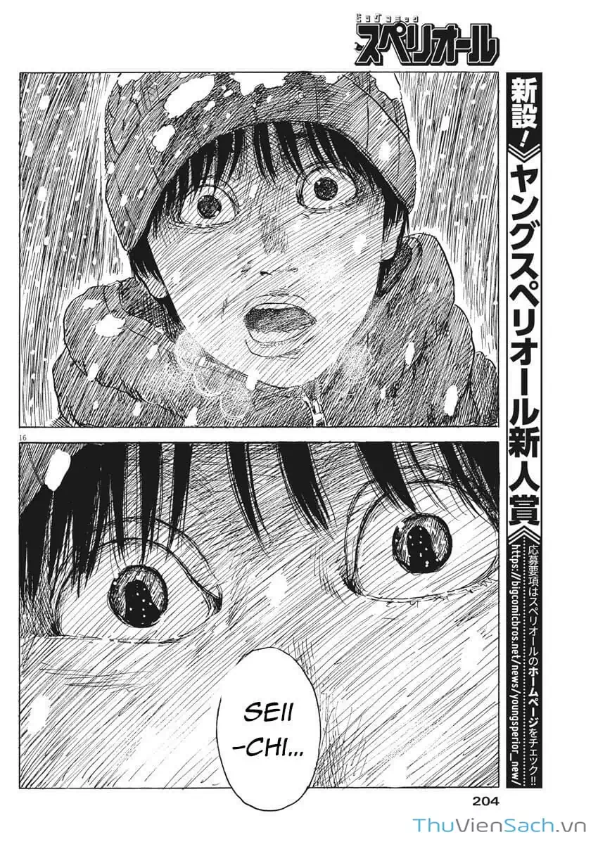 Truyện Tranh Vệt Máu Bên Đường - Chi No Wadachi trang 4