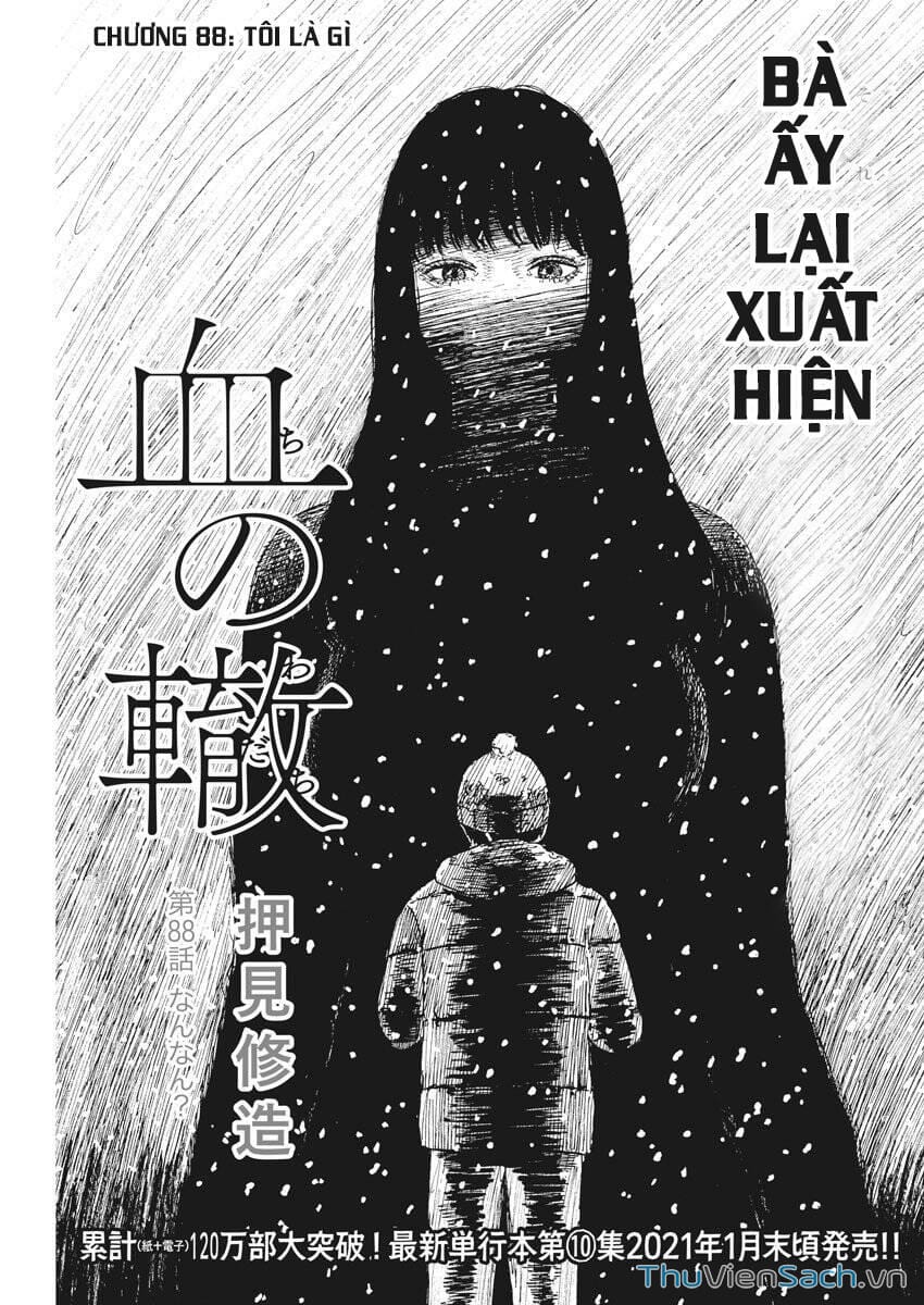 Truyện Tranh Vệt Máu Bên Đường - Chi No Wadachi trang 4