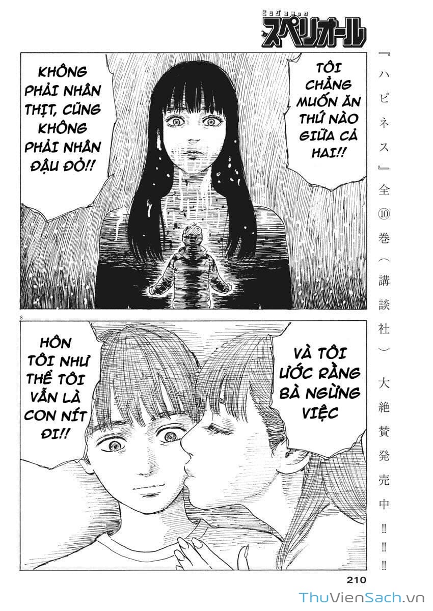 Truyện Tranh Vệt Máu Bên Đường - Chi No Wadachi trang 4