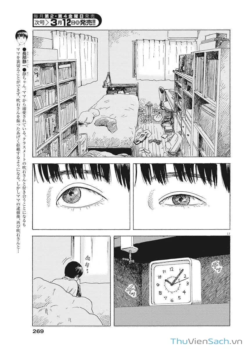 Truyện Tranh Vệt Máu Bên Đường - Chi No Wadachi trang 4