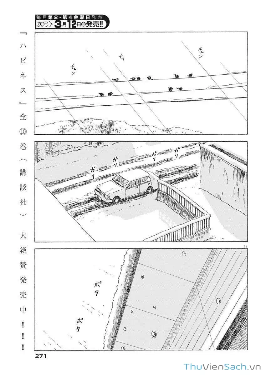 Truyện Tranh Vệt Máu Bên Đường - Chi No Wadachi trang 4