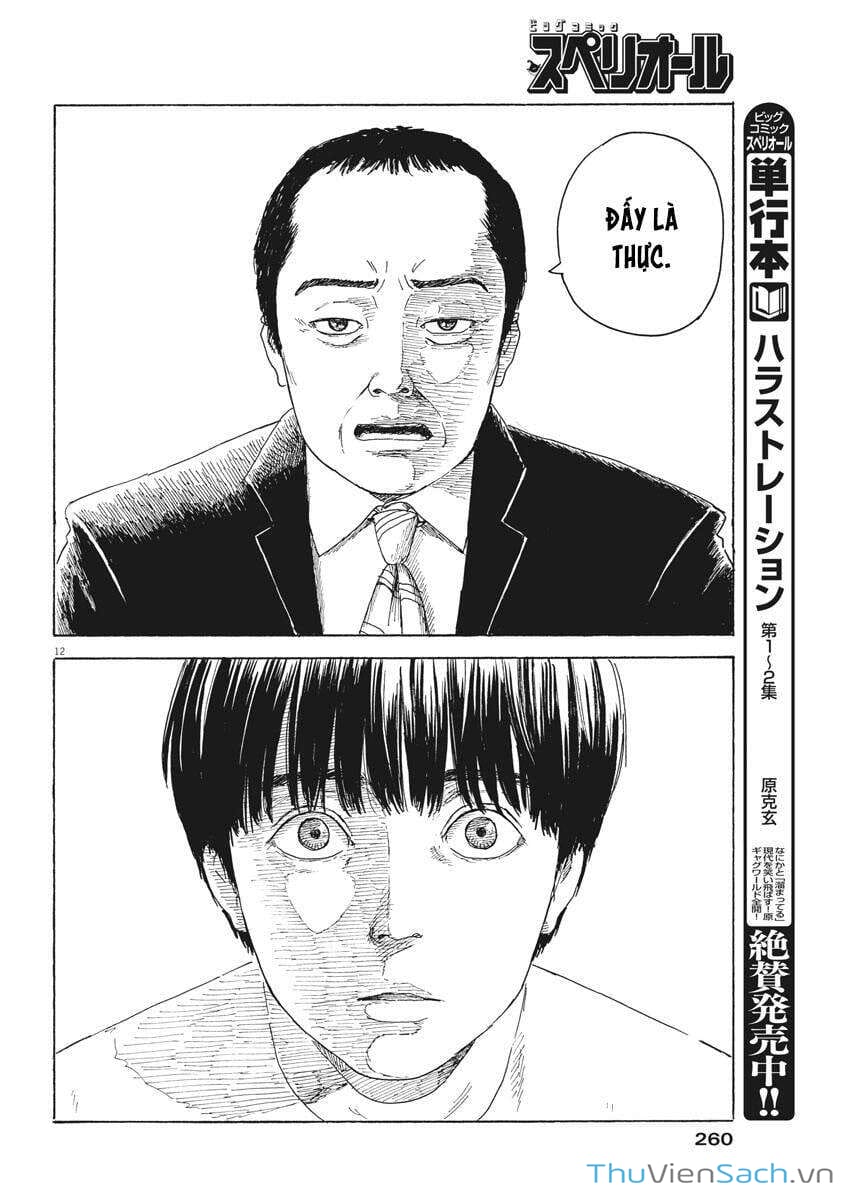 Truyện Tranh Vệt Máu Bên Đường - Chi No Wadachi trang 4