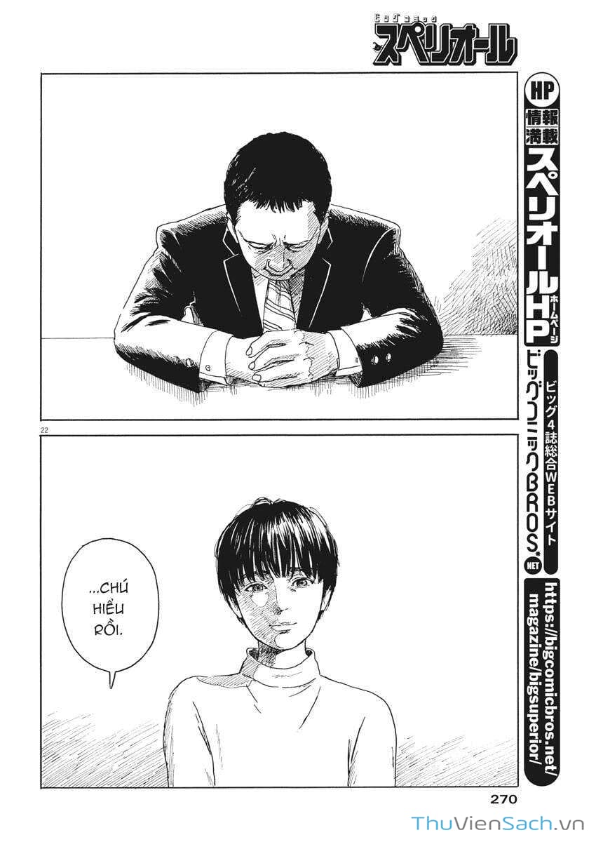 Truyện Tranh Vệt Máu Bên Đường - Chi No Wadachi trang 4