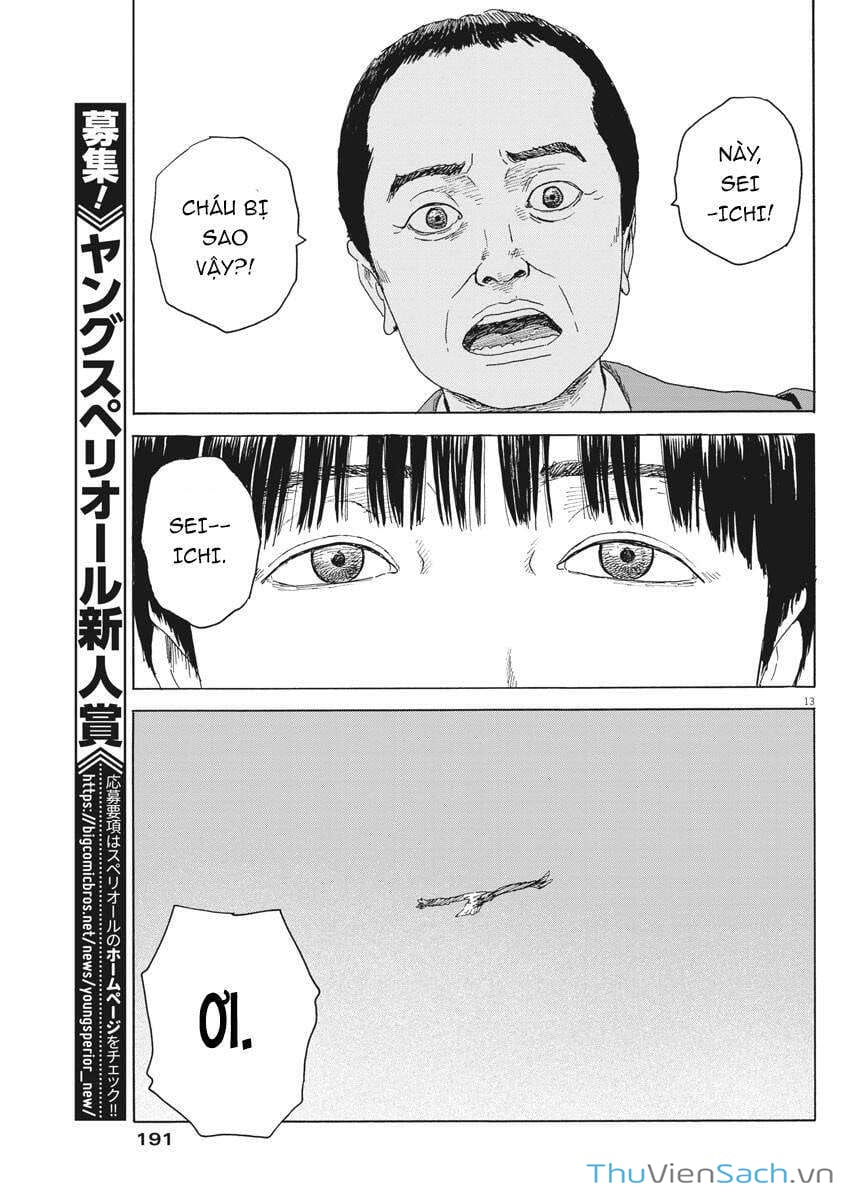 Truyện Tranh Vệt Máu Bên Đường - Chi No Wadachi trang 4