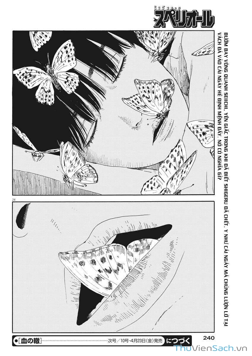 Truyện Tranh Vệt Máu Bên Đường - Chi No Wadachi trang 4