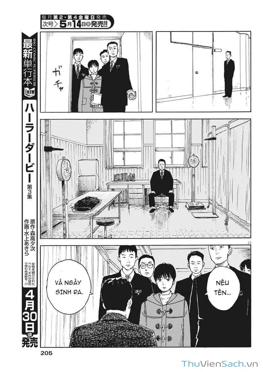 Truyện Tranh Vệt Máu Bên Đường - Chi No Wadachi trang 4