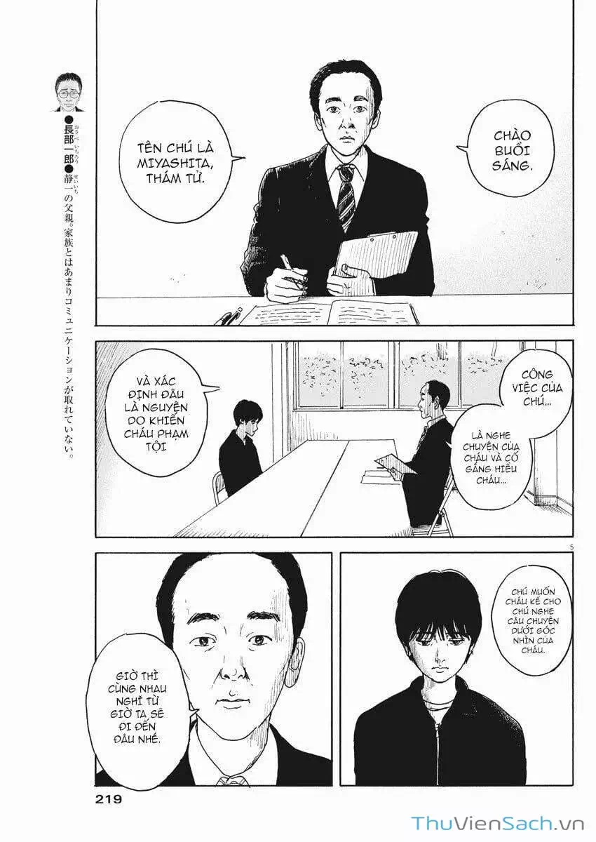 Truyện Tranh Vệt Máu Bên Đường - Chi No Wadachi trang 4