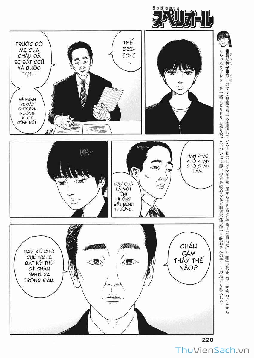 Truyện Tranh Vệt Máu Bên Đường - Chi No Wadachi trang 4