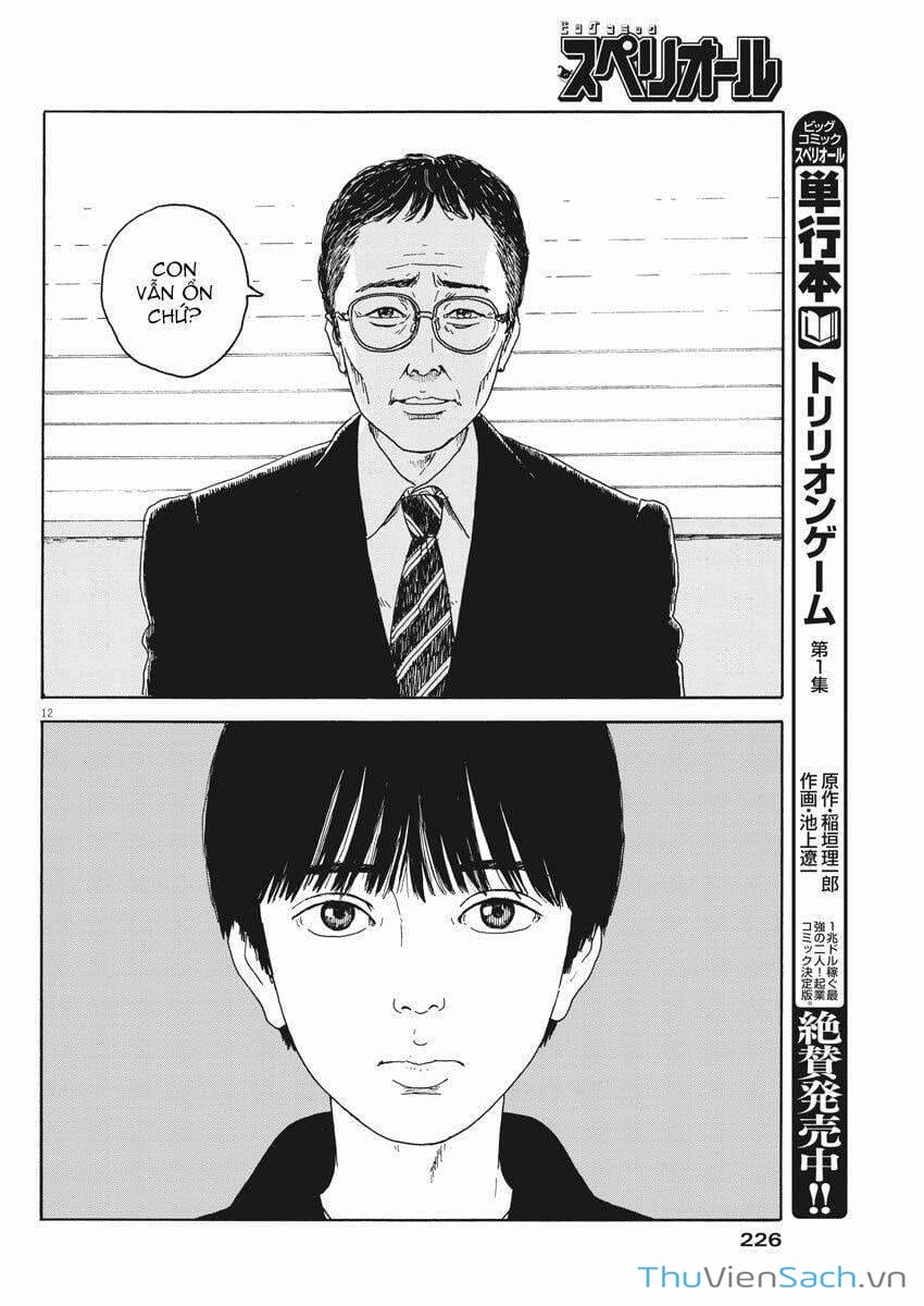 Truyện Tranh Vệt Máu Bên Đường - Chi No Wadachi trang 4