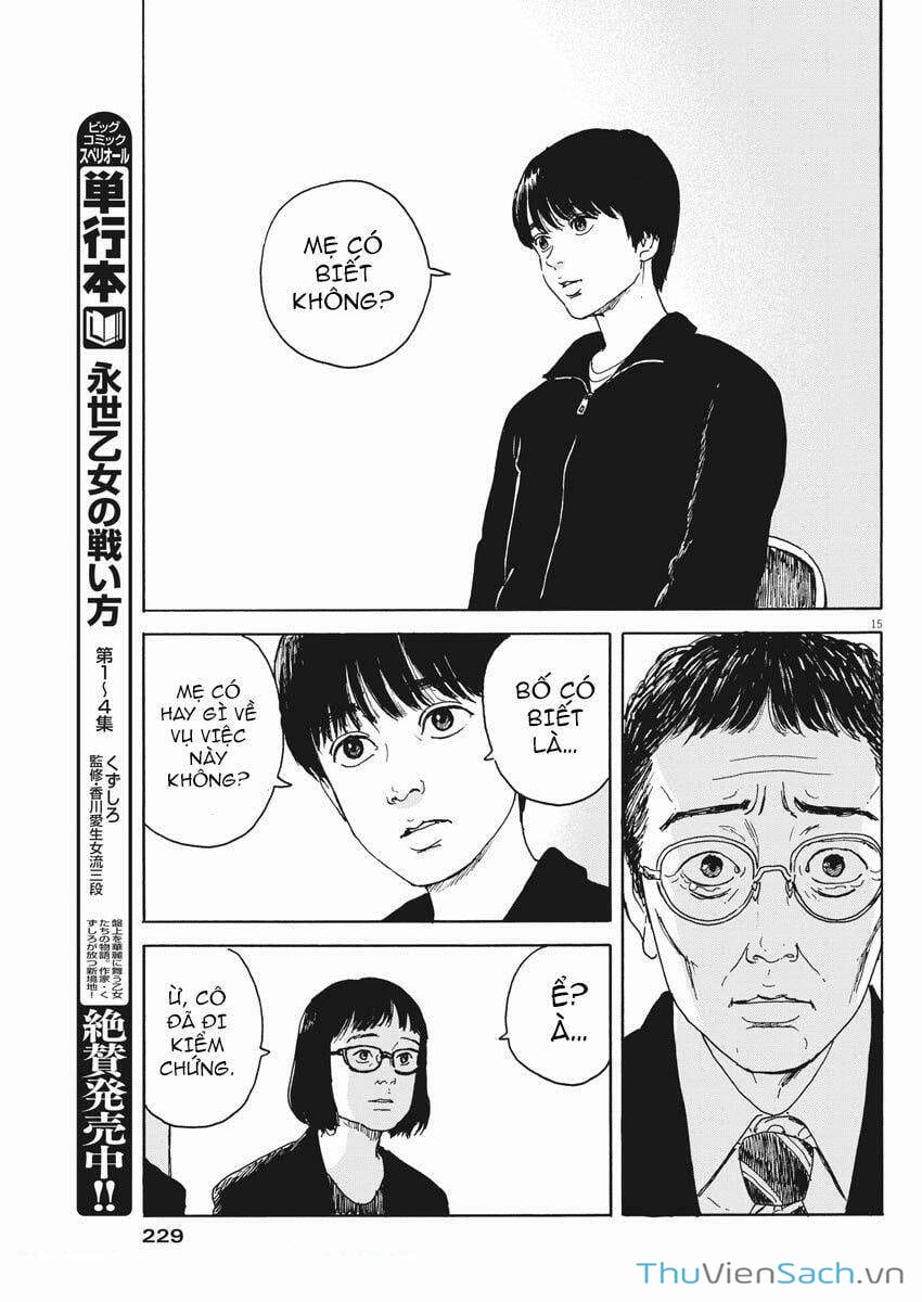Truyện Tranh Vệt Máu Bên Đường - Chi No Wadachi trang 4