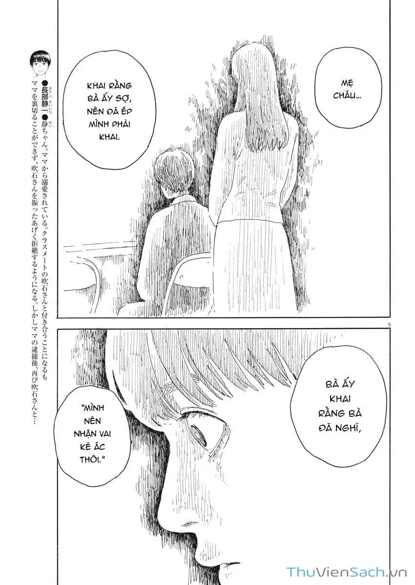 Truyện Tranh Vệt Máu Bên Đường - Chi No Wadachi trang 4