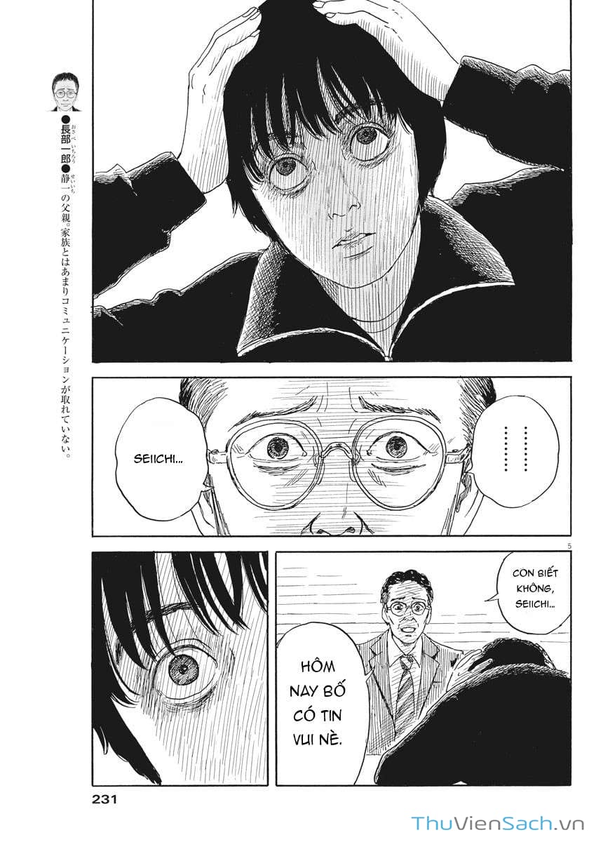 Truyện Tranh Vệt Máu Bên Đường - Chi No Wadachi trang 4