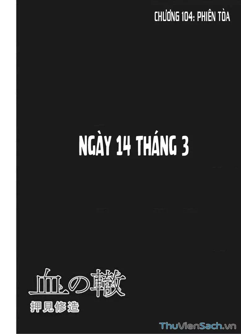 Truyện Tranh Vệt Máu Bên Đường - Chi No Wadachi trang 4