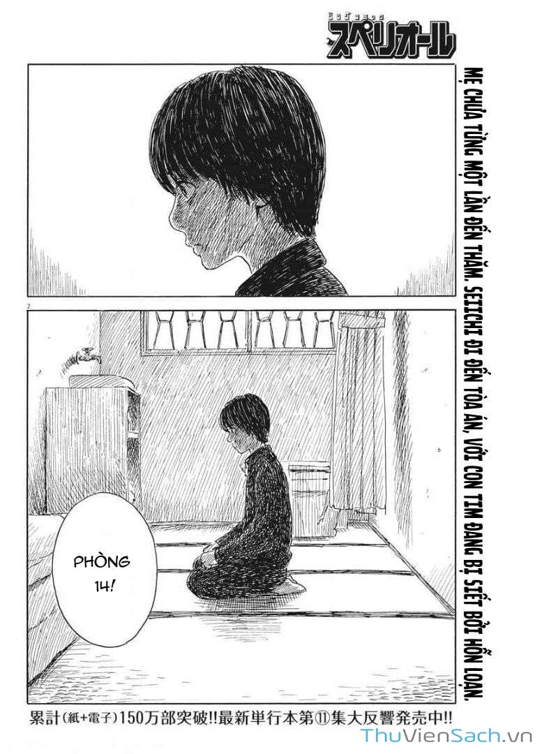 Truyện Tranh Vệt Máu Bên Đường - Chi No Wadachi trang 4