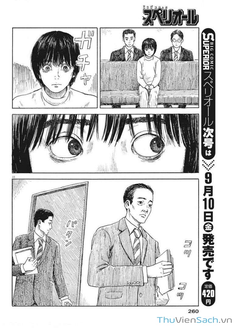 Truyện Tranh Vệt Máu Bên Đường - Chi No Wadachi trang 4