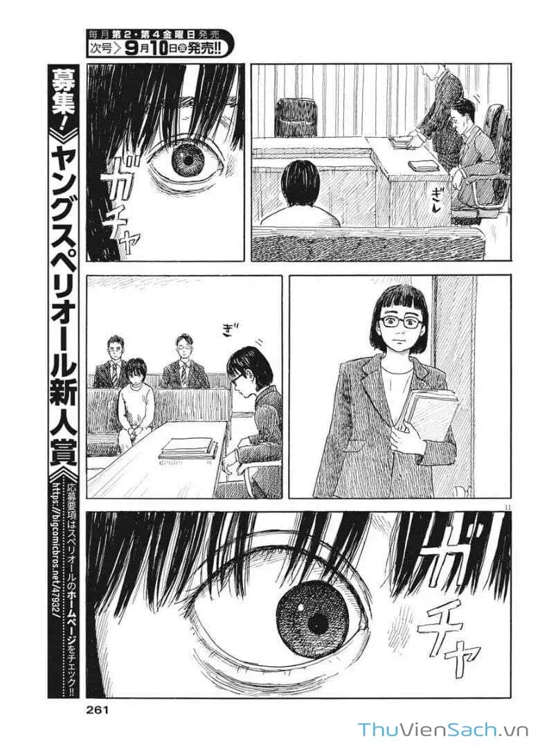 Truyện Tranh Vệt Máu Bên Đường - Chi No Wadachi trang 4