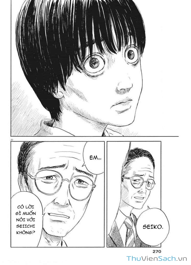 Truyện Tranh Vệt Máu Bên Đường - Chi No Wadachi trang 4