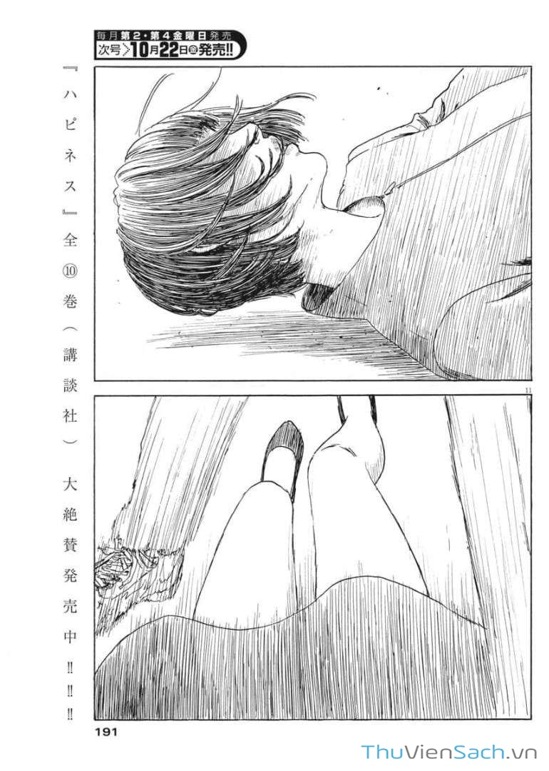 Truyện Tranh Vệt Máu Bên Đường - Chi No Wadachi trang 4