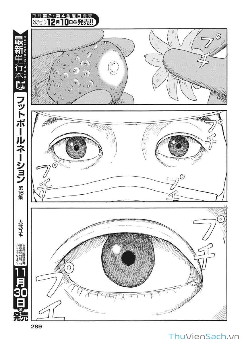 Truyện Tranh Vệt Máu Bên Đường - Chi No Wadachi trang 4