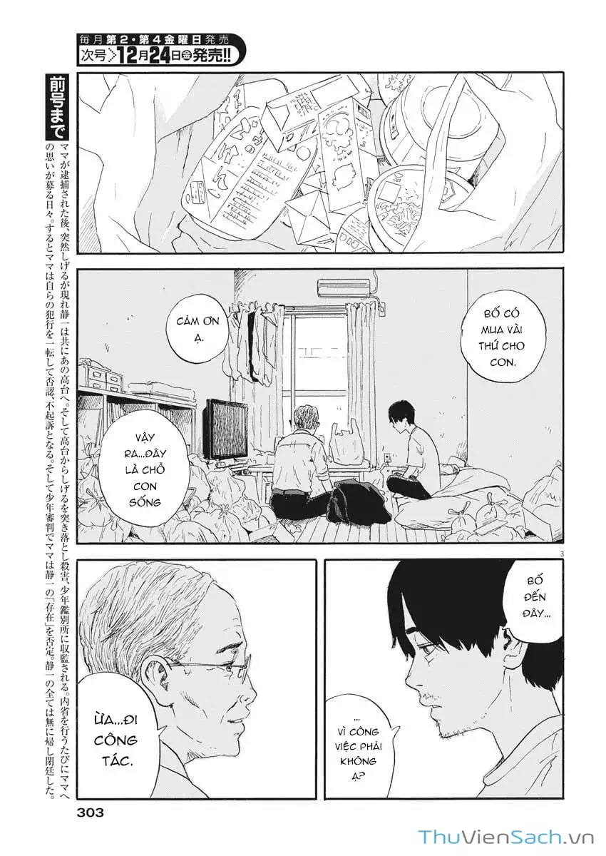 Truyện Tranh Vệt Máu Bên Đường - Chi No Wadachi trang 4