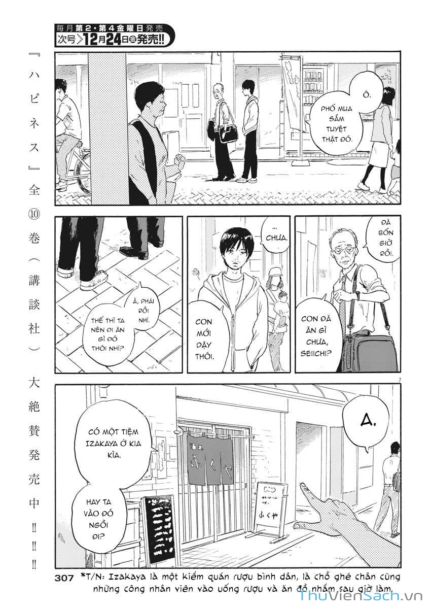 Truyện Tranh Vệt Máu Bên Đường - Chi No Wadachi trang 4