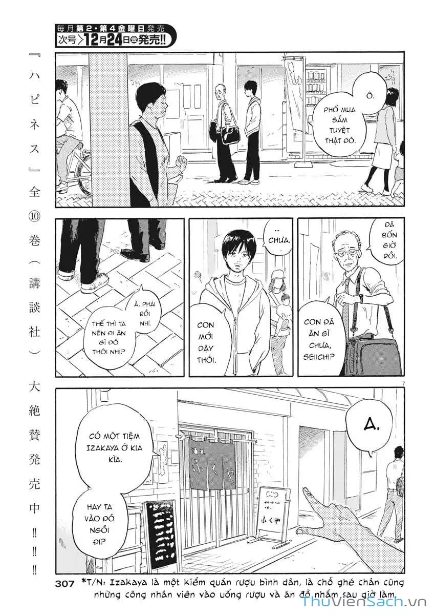 Truyện Tranh Vệt Máu Bên Đường - Chi No Wadachi trang 4