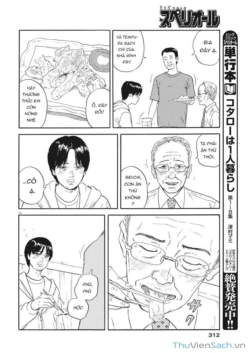 Truyện Tranh Vệt Máu Bên Đường - Chi No Wadachi trang 4